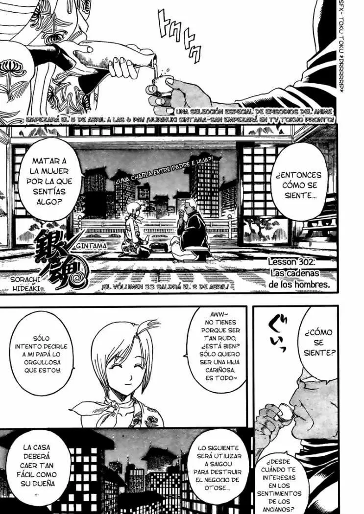 Gintama capítulo 302, página 2