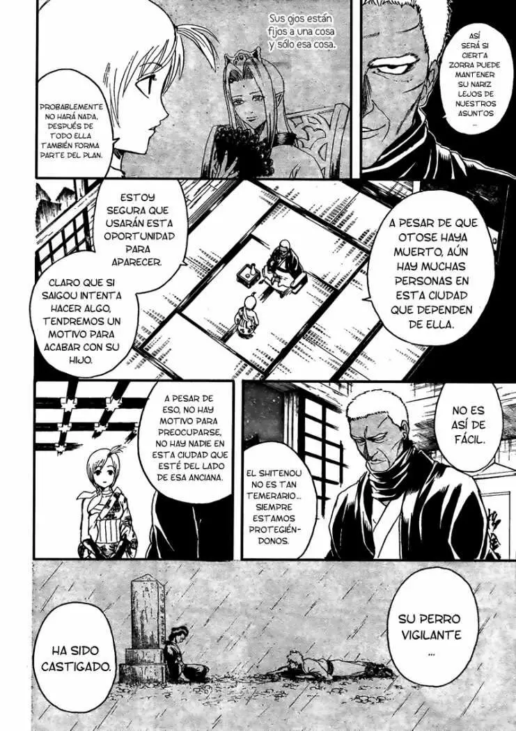 Gintama capítulo 302, página 3