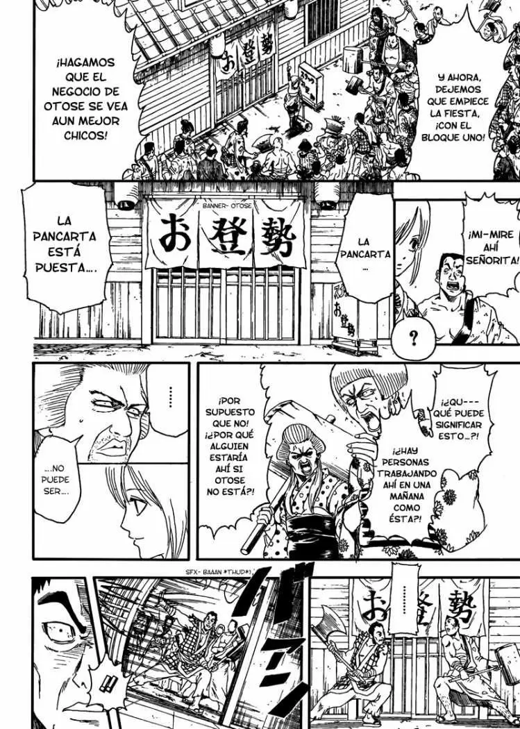 Gintama capítulo 302, página 17