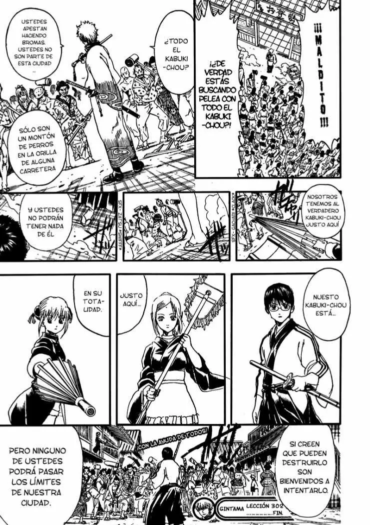 Gintama capítulo 302, página 20