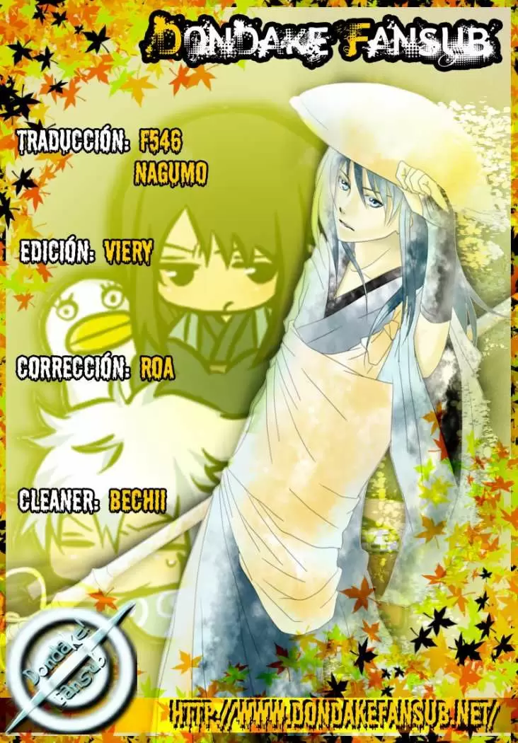 Gintama capítulo 303, página 1