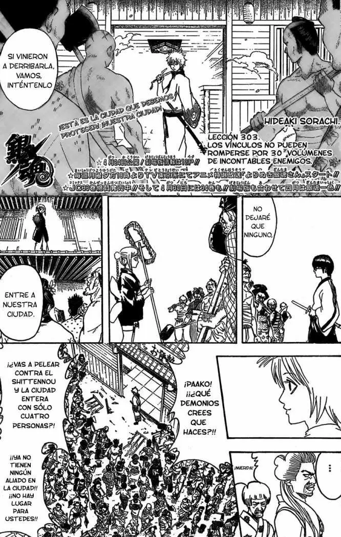 Gintama capítulo 303, página 2