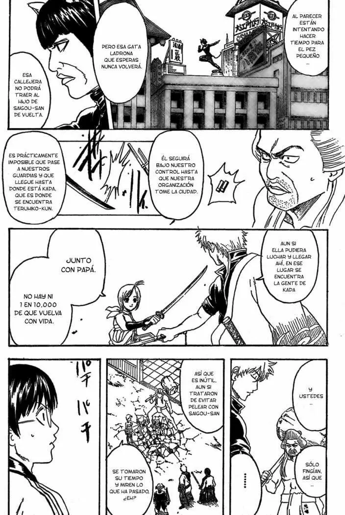 Gintama capítulo 303, página 15