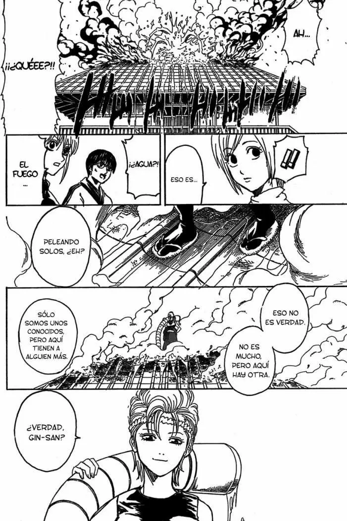 Gintama capítulo 303, página 17