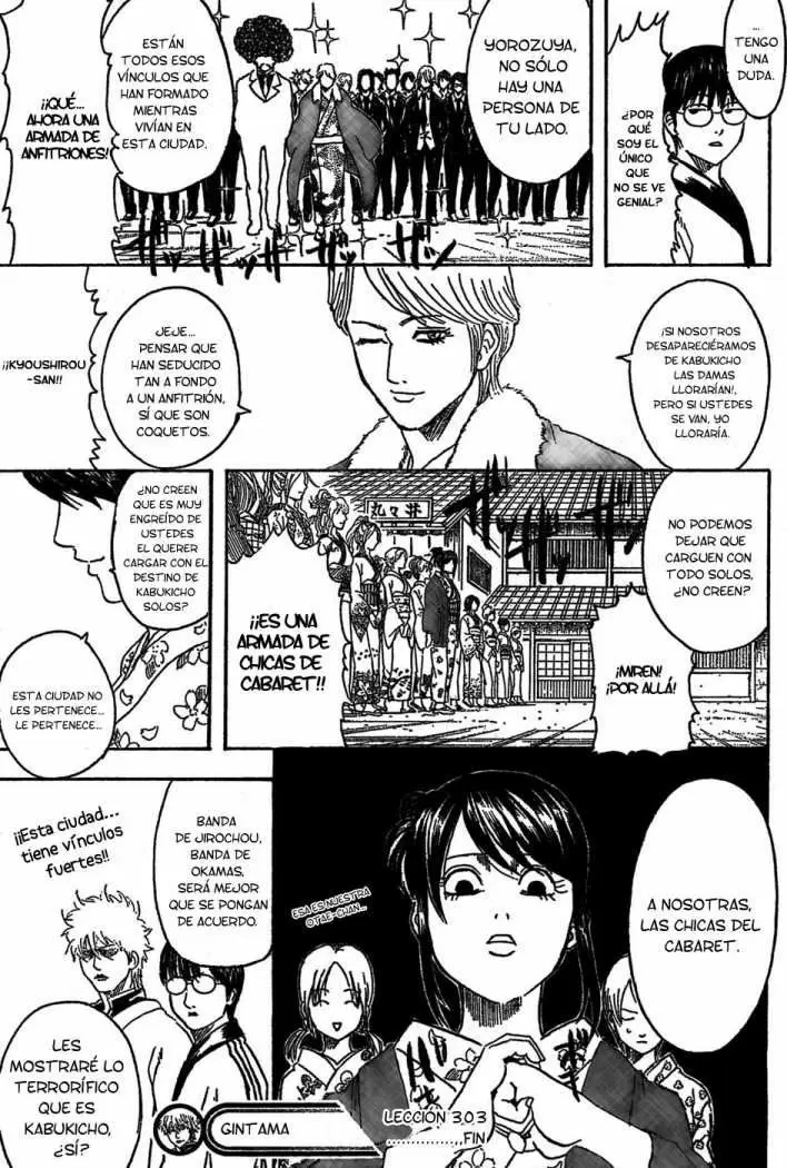 Gintama capítulo 303, página 20