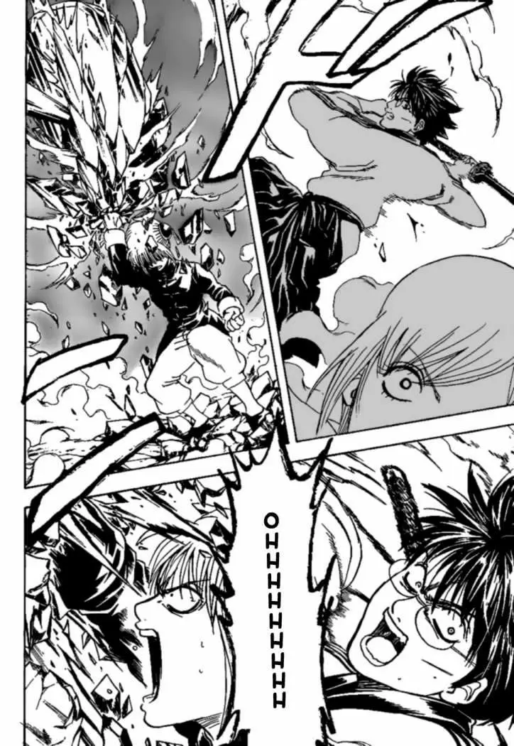 Gintama capítulo 304, página 14