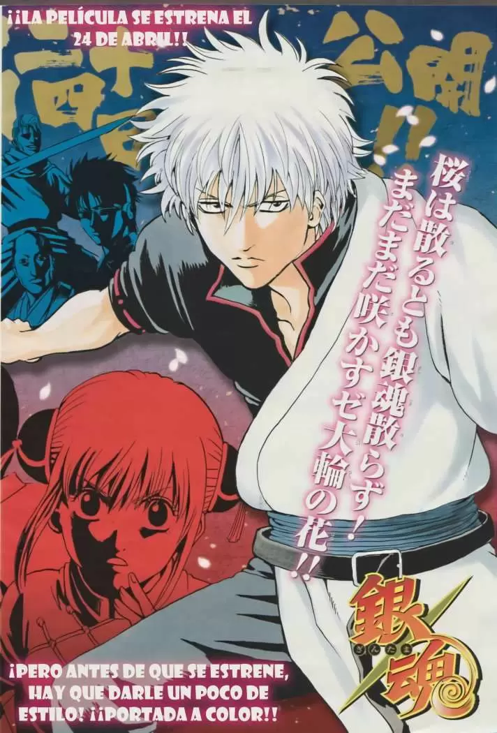 Gintama capítulo 305, página 3