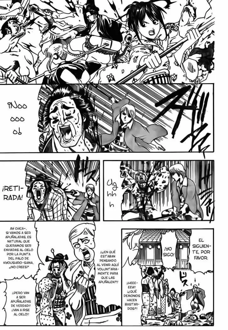 Gintama capítulo 305, página 7