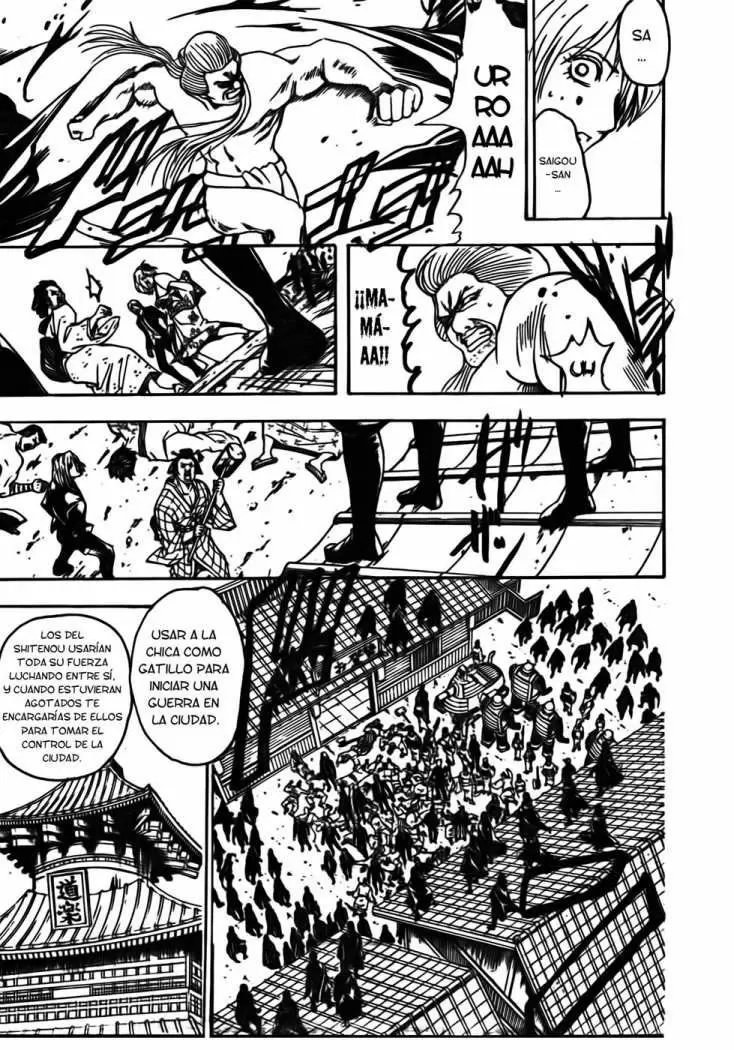 Gintama capítulo 305, página 17
