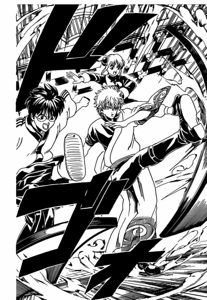 Gintama capítulo 305, página 22