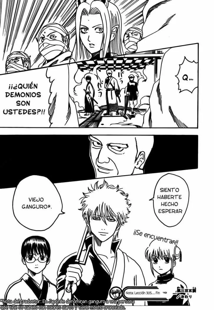 Gintama capítulo 305, página 23