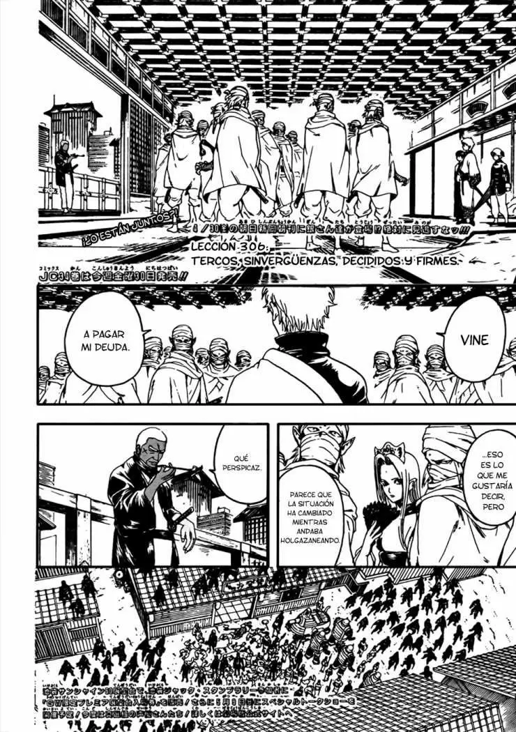 Gintama capítulo 306, página 3