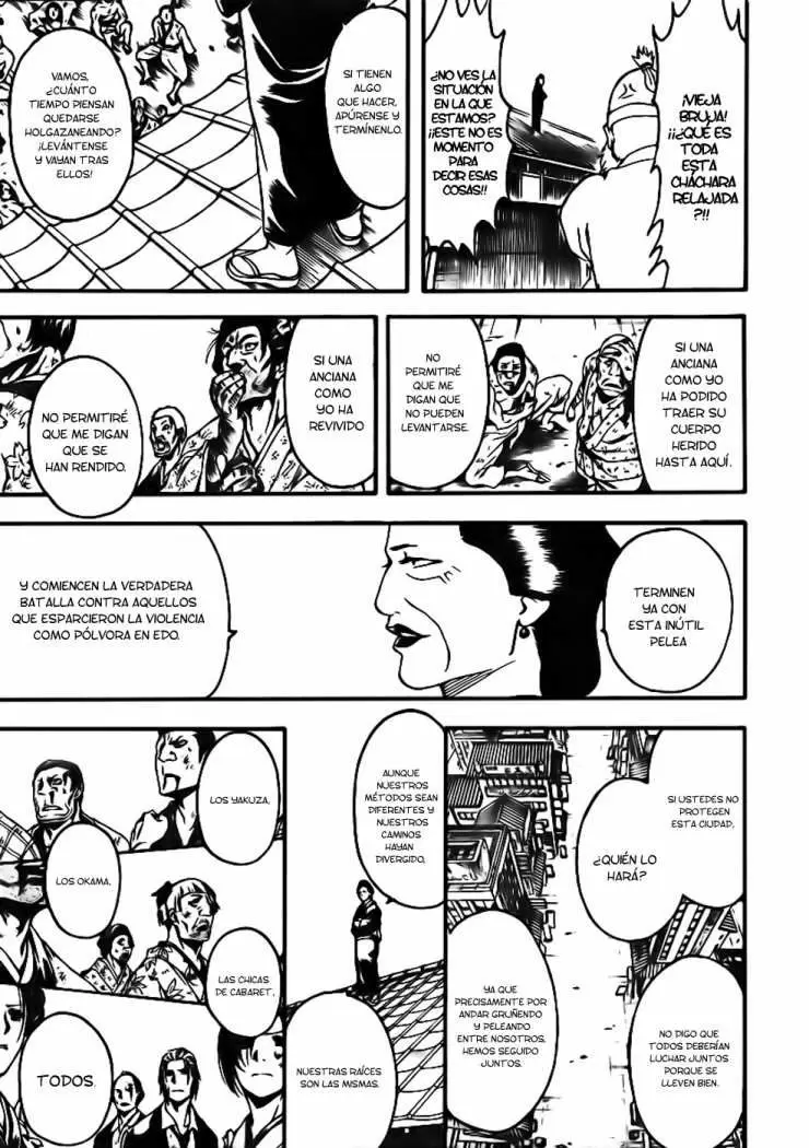 Gintama capítulo 306, página 17