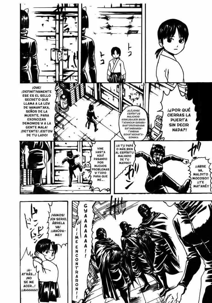 Gintama capítulo 307, página 2