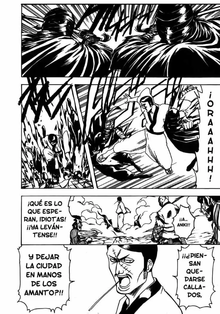Gintama capítulo 307, página 4