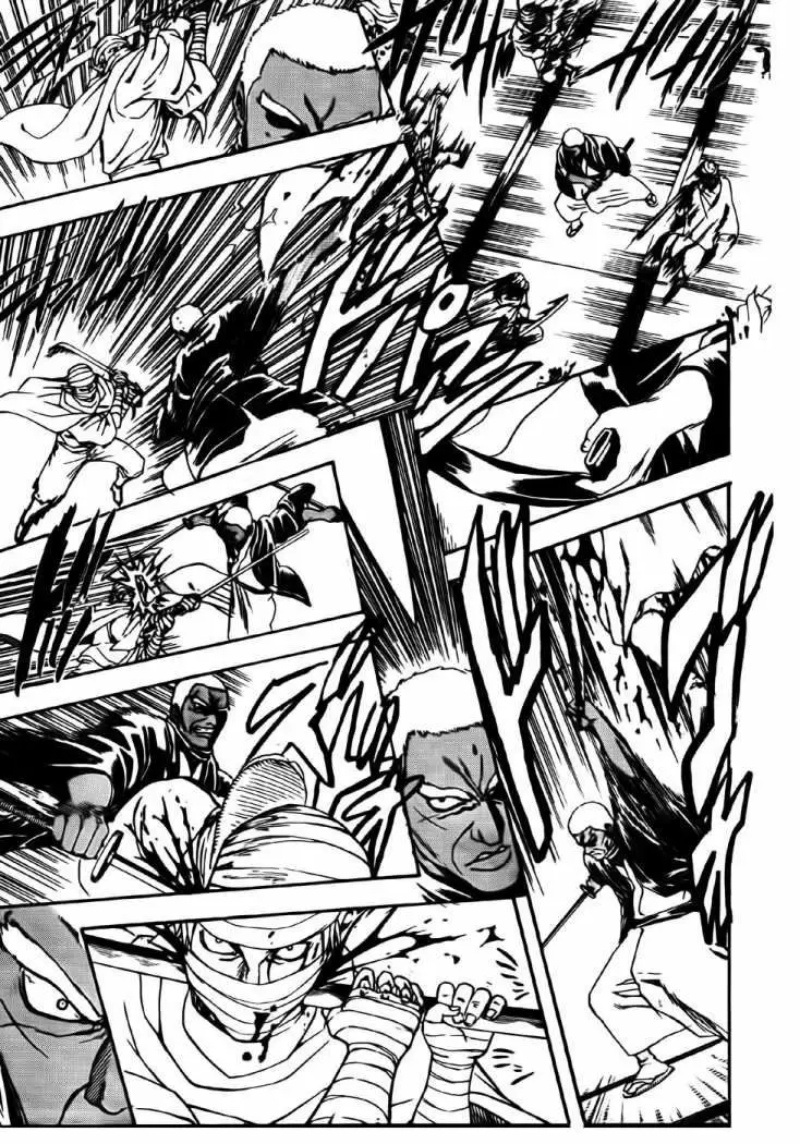 Gintama capítulo 307, página 14