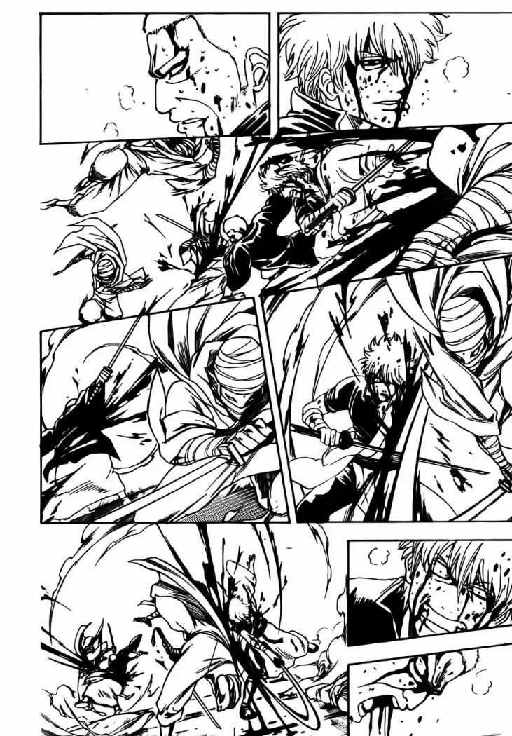 Gintama capítulo 307, página 17