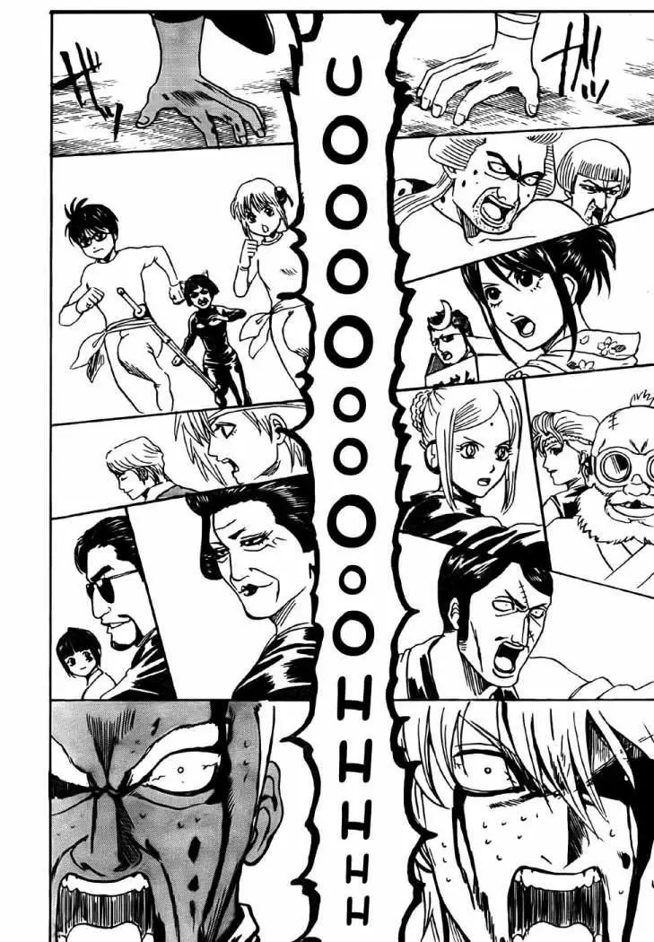 Gintama capítulo 307, página 19
