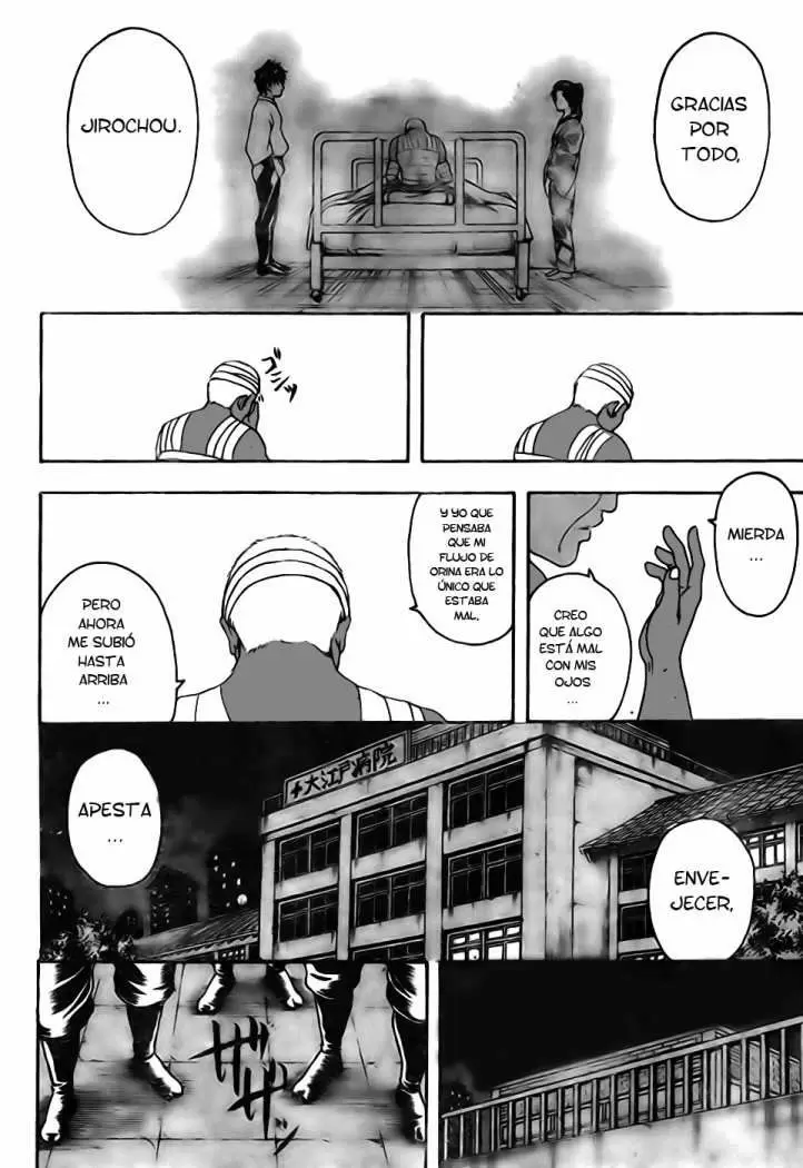 Gintama capítulo 309, página 11