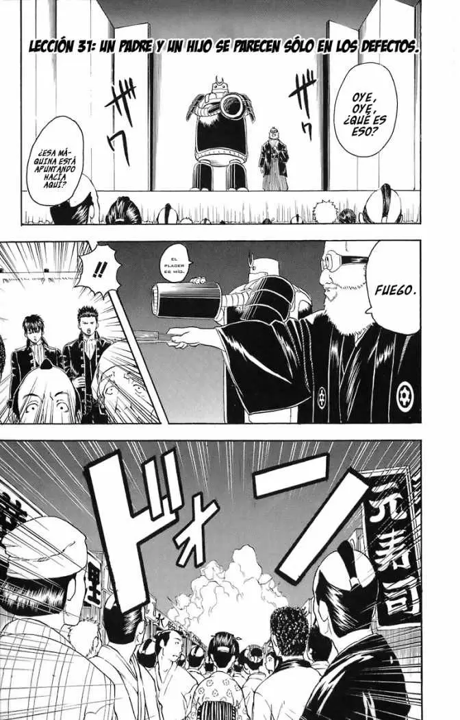Gintama capítulo 31, página 1
