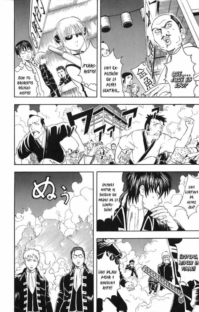 Gintama capítulo 31, página 2