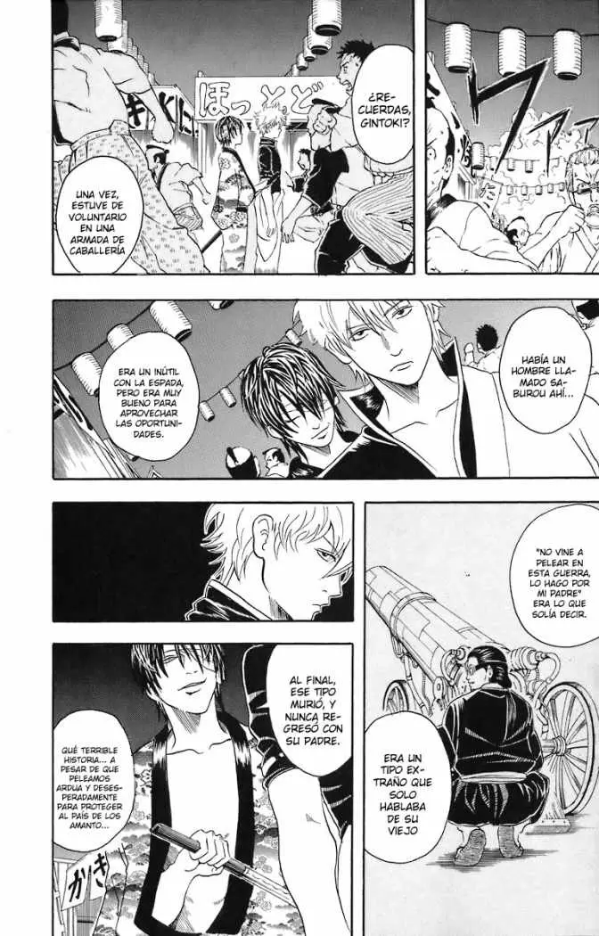 Gintama capítulo 31, página 4