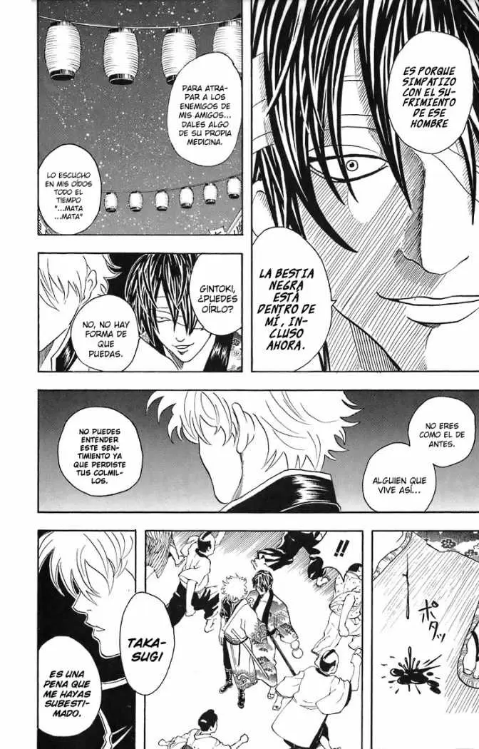 Gintama capítulo 31, página 6