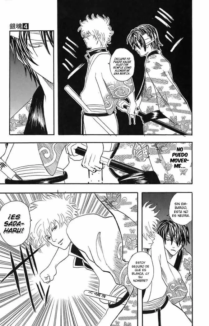 Gintama capítulo 31, página 7