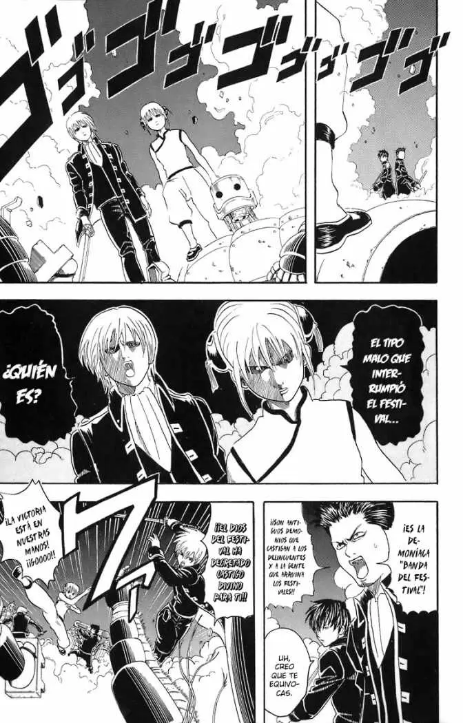 Gintama capítulo 31, página 9