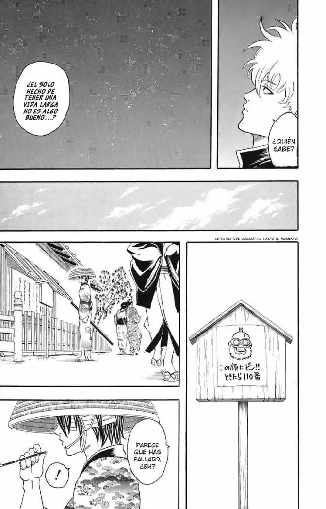 Gintama capítulo 31, página 17