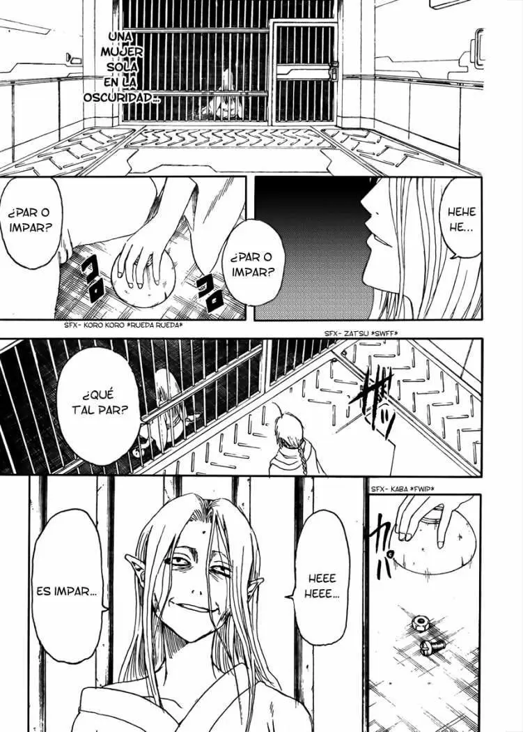 Gintama capítulo 310, página 1