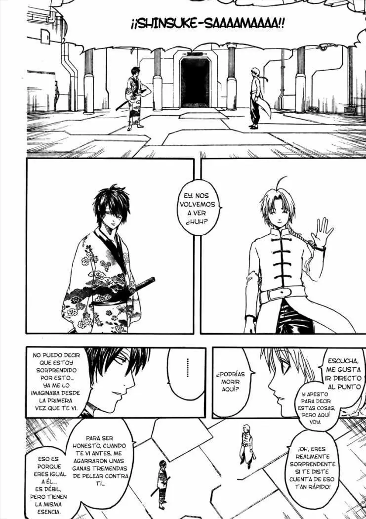 Gintama capítulo 310, página 16