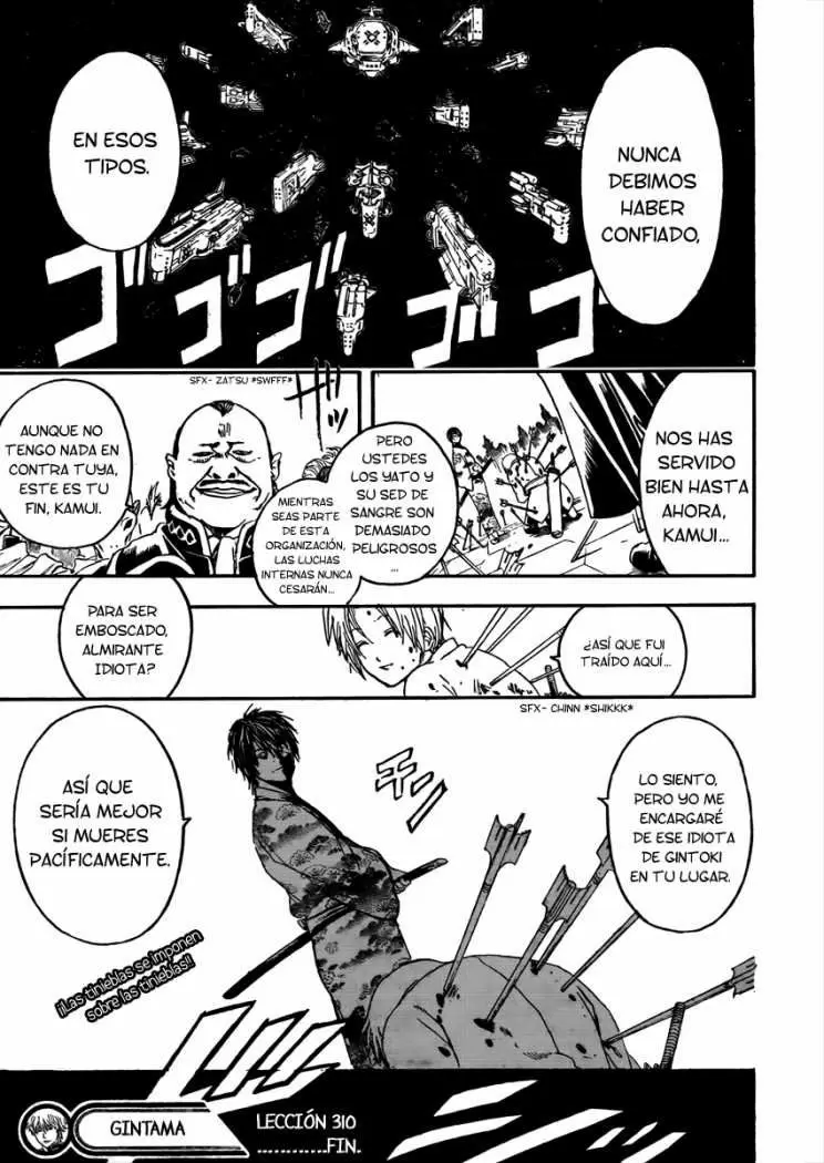 Gintama capítulo 310, página 19