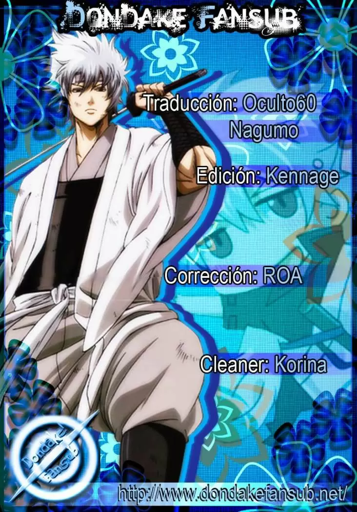 Gintama capítulo 310, página 20