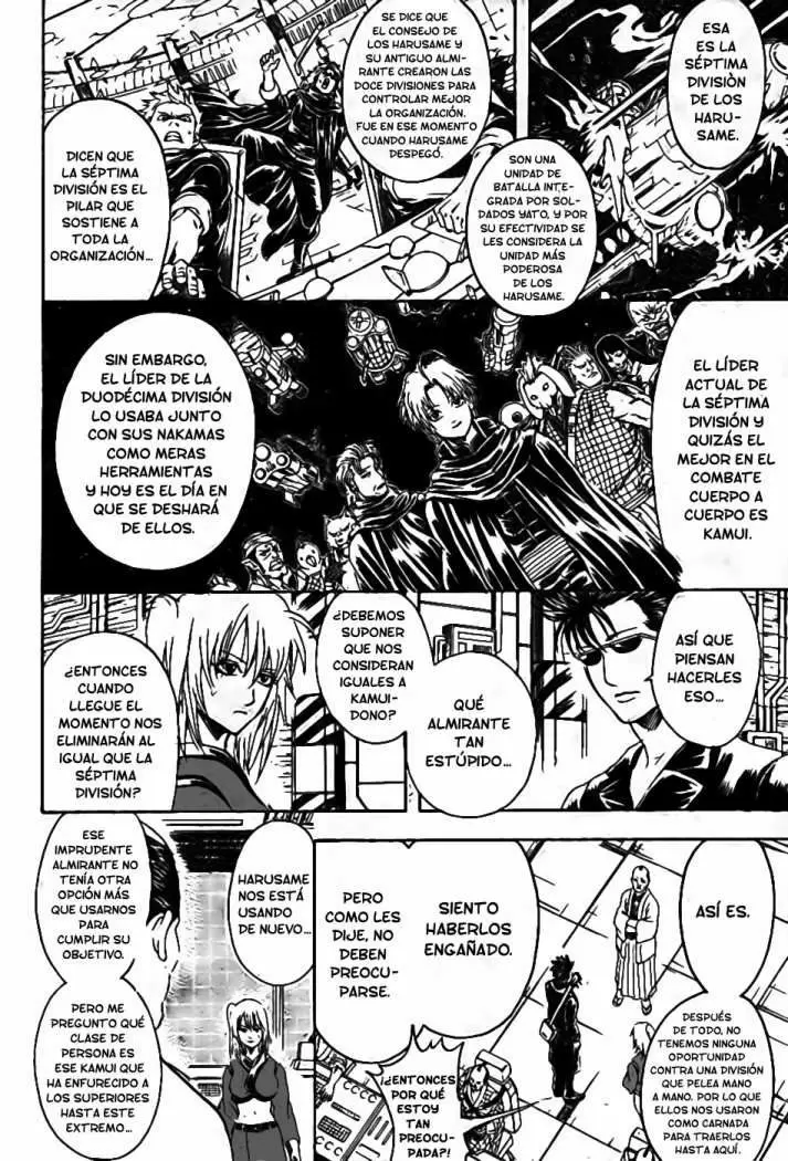 Gintama capítulo 311, página 3