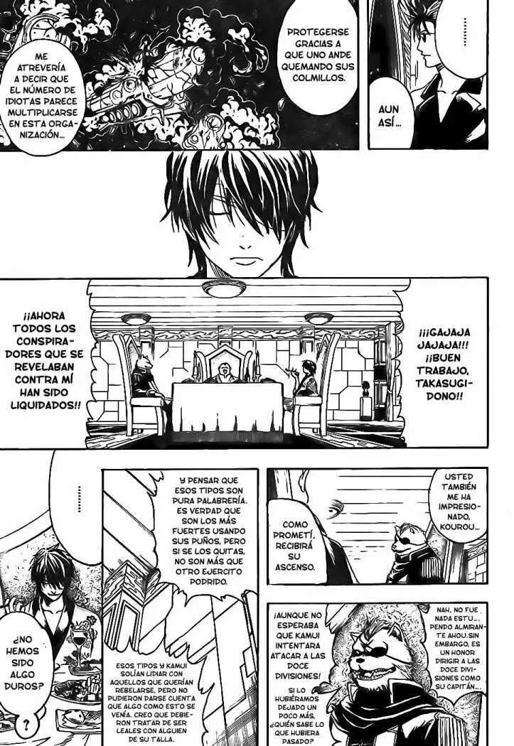 Gintama capítulo 311, página 4