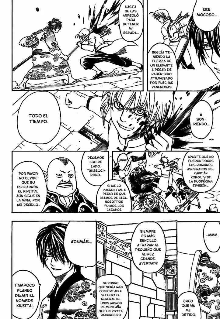 Gintama capítulo 311, página 5