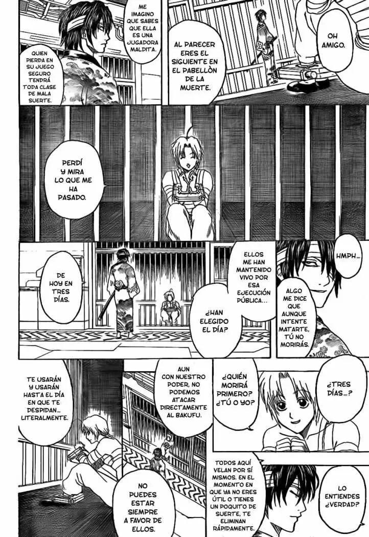 Gintama capítulo 311, página 7