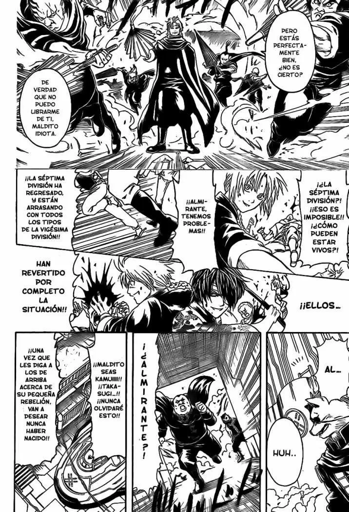 Gintama capítulo 311, página 17