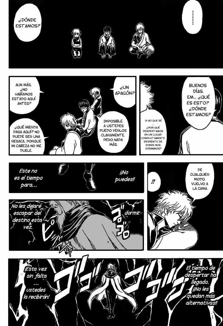Gintama capítulo 312, página 4