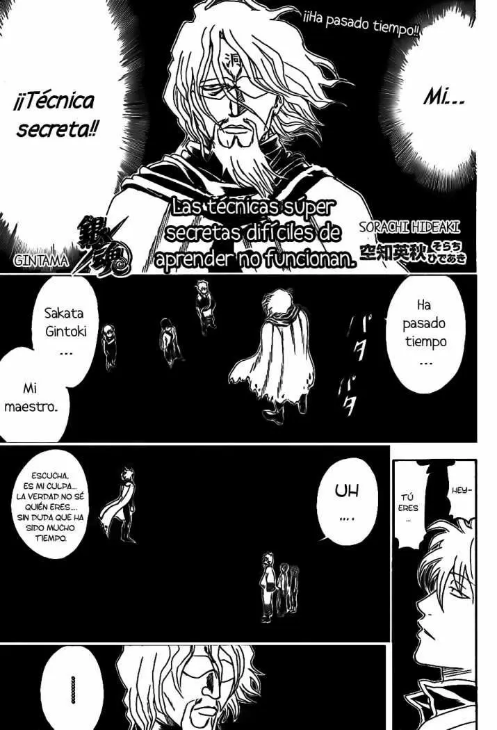 Gintama capítulo 312, página 5