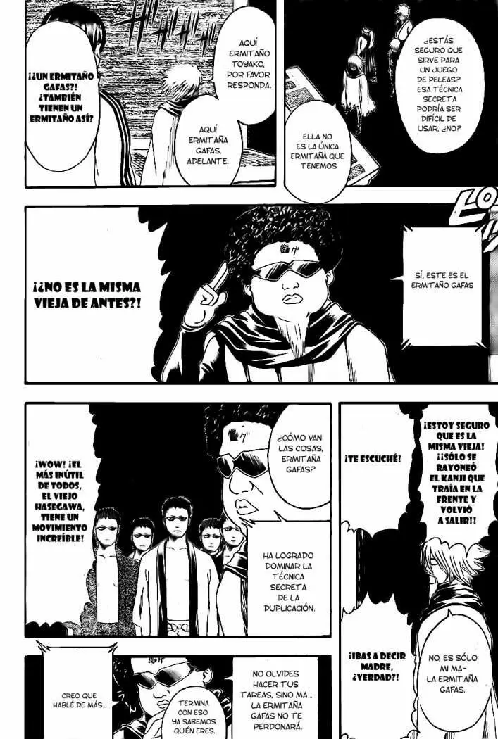 Gintama capítulo 312, página 12
