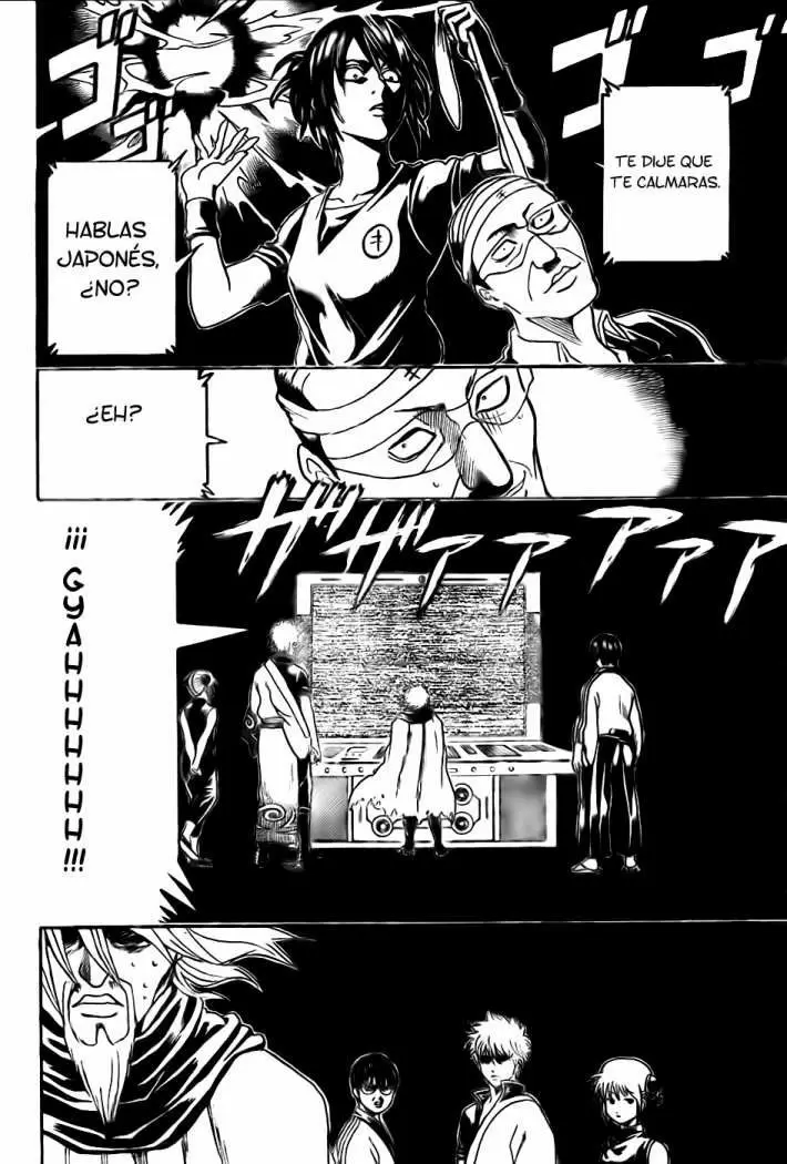 Gintama capítulo 312, página 16