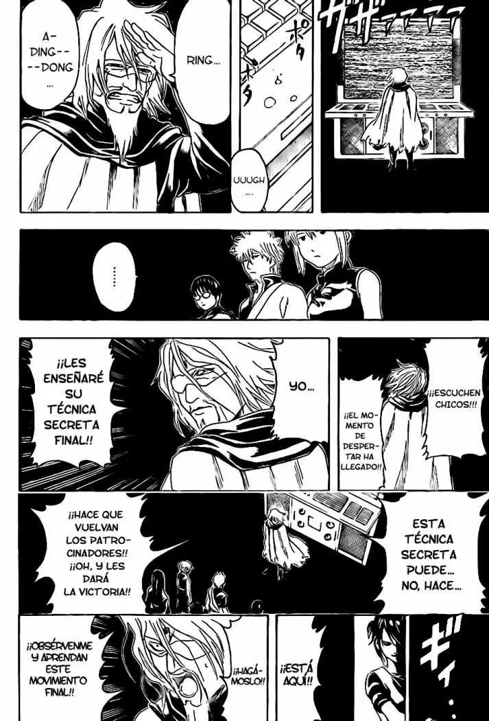 Gintama capítulo 312, página 20