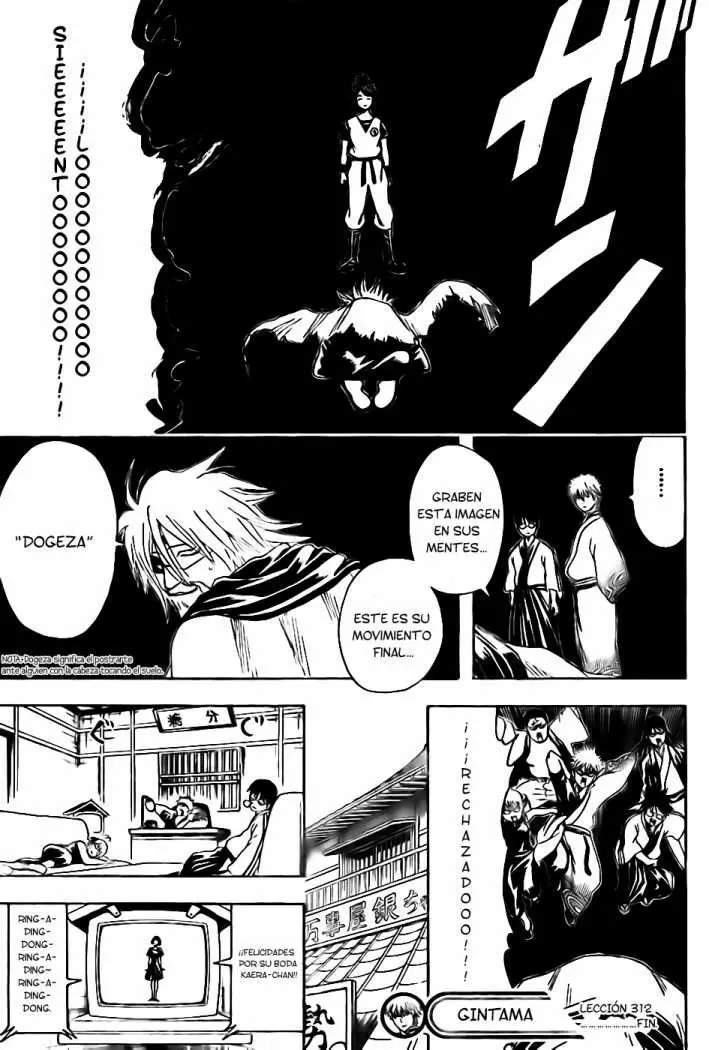 Gintama capítulo 312, página 21
