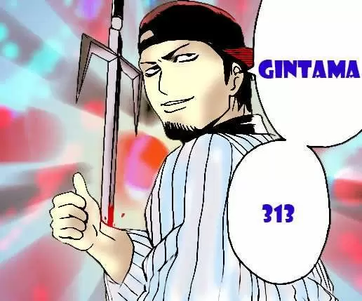 Gintama capítulo 313, página 1