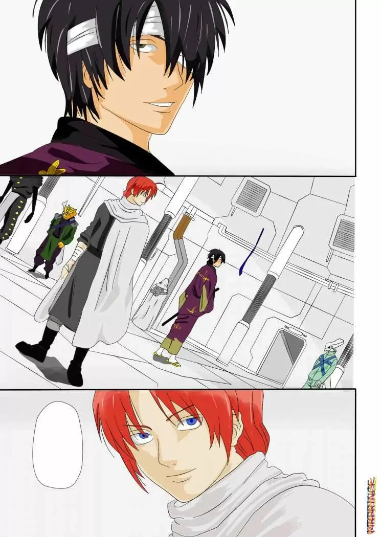 Gintama capítulo 313, página 2