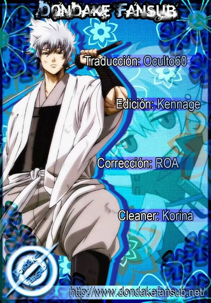 Gintama capítulo 313, página 3