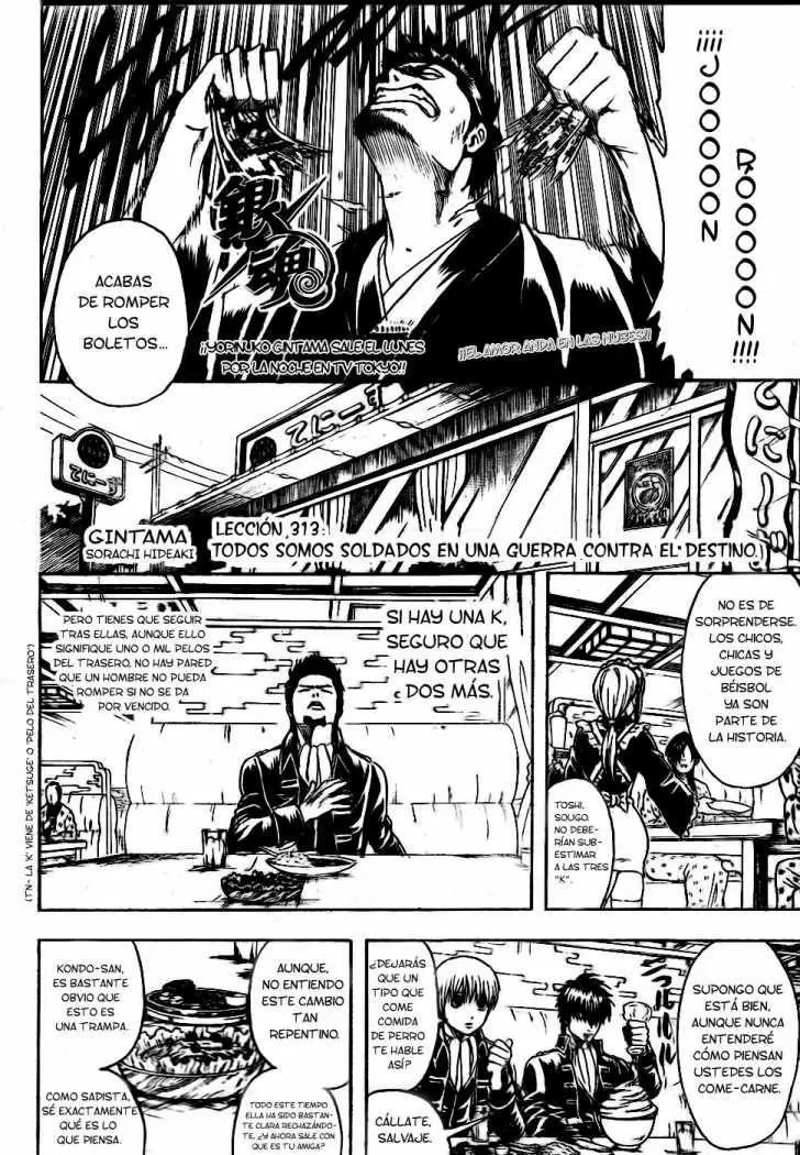 Gintama capítulo 313, página 5