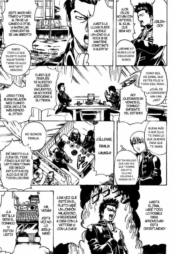 Gintama capítulo 313, página 6